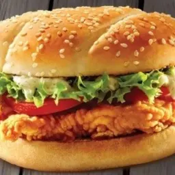 Bawan Chicken Burger Spicy